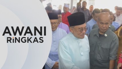 AWANI Ringkas: Iktiraf UEC | Kewarganegaraan