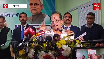 बिहार के उपमुख्यमंत्री बोले- 'जमीन समस्या को लेकर 4 स्तर पर शिकयात करें, नहीं हुआ समाधान तो हमारे पास आएं'