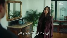 مسلسل حلم اشرف الحلقة 25 مترجمة