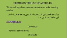 Learn common mistakes in using articles in sentences