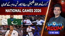 Sports Room || Najeeb-ul-Husnain || 12th December 2025 - Complete Show