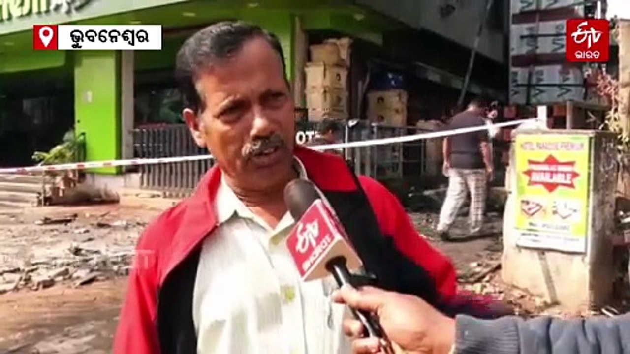 ଭୁବନେଶ୍ୱରରେ ହୋଟେଲ ଏବଂ ବାର୍‌ରେ ଅଗ୍ନି ନିରାପତ୍ତା ଯାଞ୍ଚ, ଅବକାରୀ ବିଭାଗ ଚଢାଉ