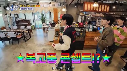 [ENG] EP.7 Sixth Sense: City Tour S2