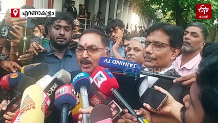 വിധി സമൂഹത്തിന് തെറ്റായ സന്ദേശം നല്‍കുമെന്ന് പ്രോസിക്യൂട്ടര്‍; ന്യായാധിപരെ വിമര്‍ശിക്കരുതെന്ന് മന്ത്രി പി. രാജീവ്