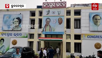 ଅର୍ଣ୍ଣଦାତାଙ୍କ ପାଇଁ ଖୁସି ଖବର; ଆଉ ରହିବନି ଜଳସଙ୍କଟ