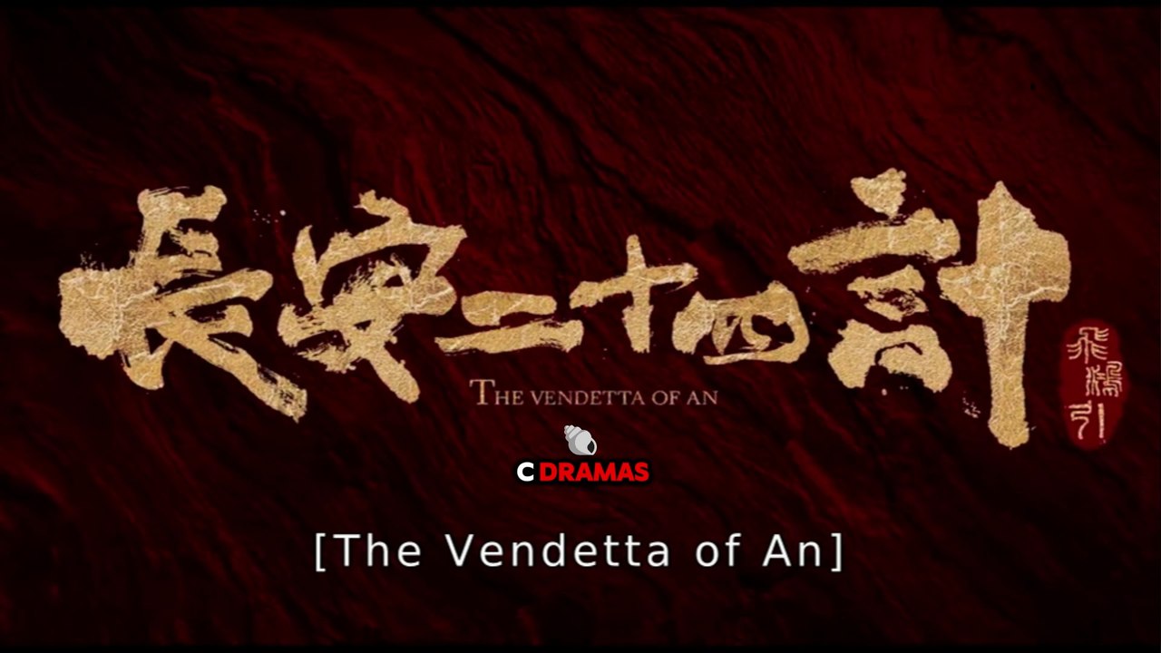 The Vendetta Of An New Chinese Drama Episode 1 English Subtitles Recap