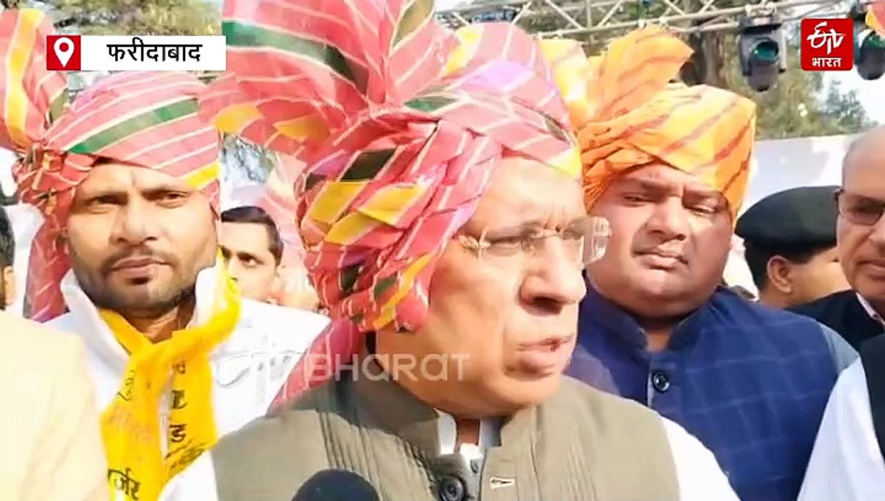 फरीदाबाद में गुर्जर महोत्सव का शुभारंभ, कैबिनेट मंत्री राजेश नागर बोले- 'इससे समाज में समरसता और भाईचारे को बढ़ावा मिलेगा'