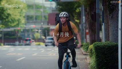 [ENG] EP.11 At 25:00 in Akasaka S2 (2025) Special