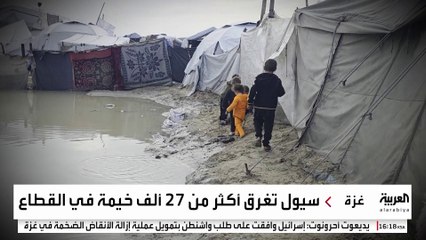 مخيم جوي عنيف يضرب قطاع غزة وسط تحذيرات من كارثة صحية