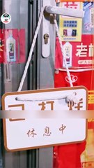 The Perfect Trap: Marrying the Bait