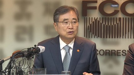 조현 "핵추진잠수함 보유 못하면 핵무장 여론 높아질 수도" / YTN