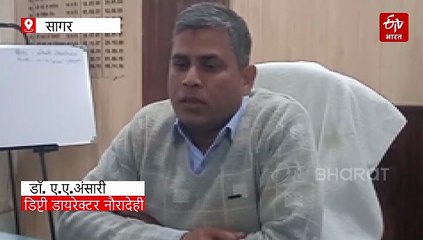सभी टाइगर पार्क में अब पेट्रोल नहीं बैटरी और इलेक्ट्रिक वाले वाहन ही चलेंगे, नौरादेही भी तैयार