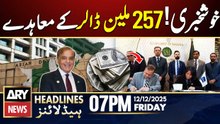 Pak Signs $257 Million Development Agreement with ADB | ARY News 7 PM Headlines | 12th Dec 2025