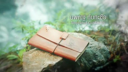 Melody of Secrets 2025 Episode 2.1 | English Sub