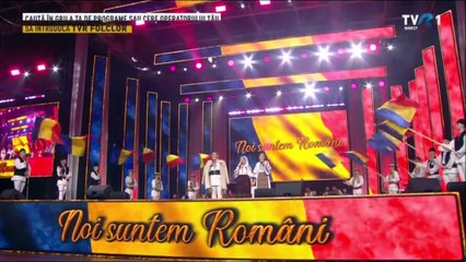 Mariana si Adriana Anghel - Vin romani la Alba iar (Spectacol Sibiu „Noi suntem romani” - TVR 1 - 01.12.2025)