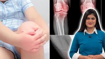 Kids Joint Pain: बच्चों में जोड़ों का दर्द क्यों होता है, Septic Arthritis Causes, Symptoms...