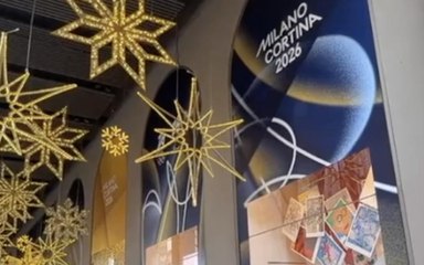 Milano si accende per Natale: da Verticaland alle luminarie olimpiche