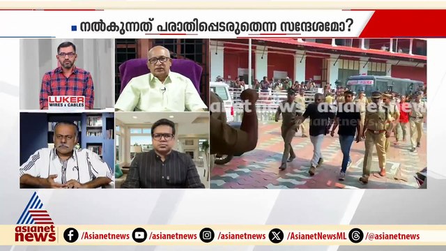 ശിക്ഷ നൽകുന്നത് ചെയ്ത ക്രൈമിന് ആനുപാതികമായിരിക്കണം: അഡ്വ. ടി അസഫലി
