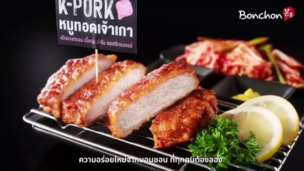 Ep.2 - Melody of Secrets - EngSub