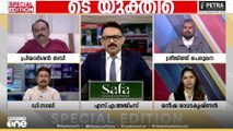 'വധശിക്ഷ കൊടുക്കുന്നത് ഒരു സമീപകാലത്തെ ഒരു ജുഡീഷ്യൽ ട്രെൻഡാണ്'; അഡ്വ. ശ്രീജിത്ത് പെരുമന