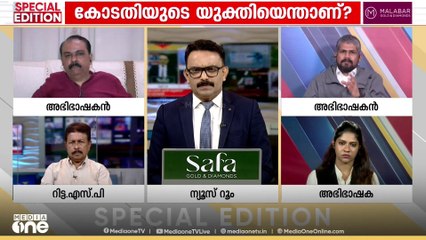 'അഫ്സൽ ​ഗുരുവിനെ കൊന്ന് കുഴിച്ച് മൂടിയ ശേഷമാണ് പ്രസിഡന്റ് തെറ്റ് പറ്റിയെന്ന് പറയുന്നത്'