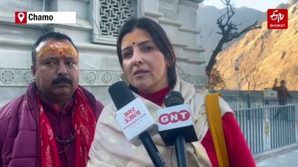 Brazilian Woman Walks Barefoot On Winter Pilgrimage Across Uttarakhand’s Sacred Shrines To 'Attain Peace'