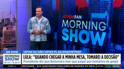 Lula vai VETAR PL da DOSIMETRIA e EVITAR ANISTIA de Bolsonaro?