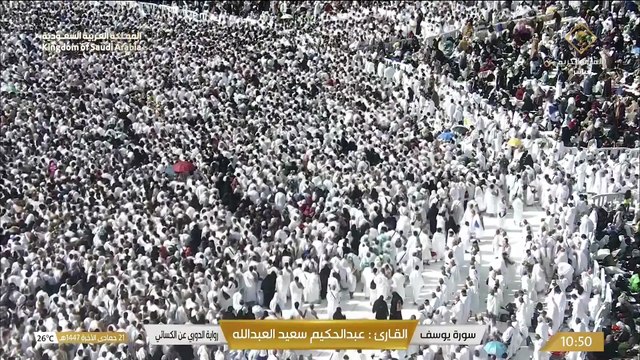 سورة يوسف كاملة برواية الدوري عن الكسائي بصوت القارئ عبد الحكيم العبد الله | Surah Yusuf