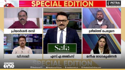 'നിങ്ങൾ മാധ്യമങ്ങളൊന്നും രക്ഷപ്പെടുമെന്ന് കരുതേണ്ട'; അഡ്വ. ശ്രീജിത്ത് പെരുമന