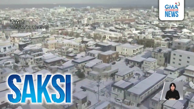 Magnitude 6.7 na lindol, naranasan sa Japan kaninang umaga | Saksi