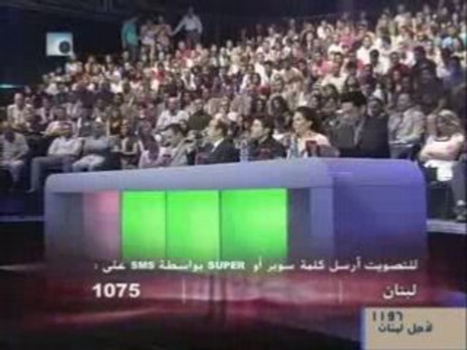 SuperStar5 Prime3 Part2