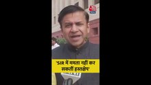 'बेबुनियाद आरोप मत लगाइए,' SIR पर बोले BJP नेता