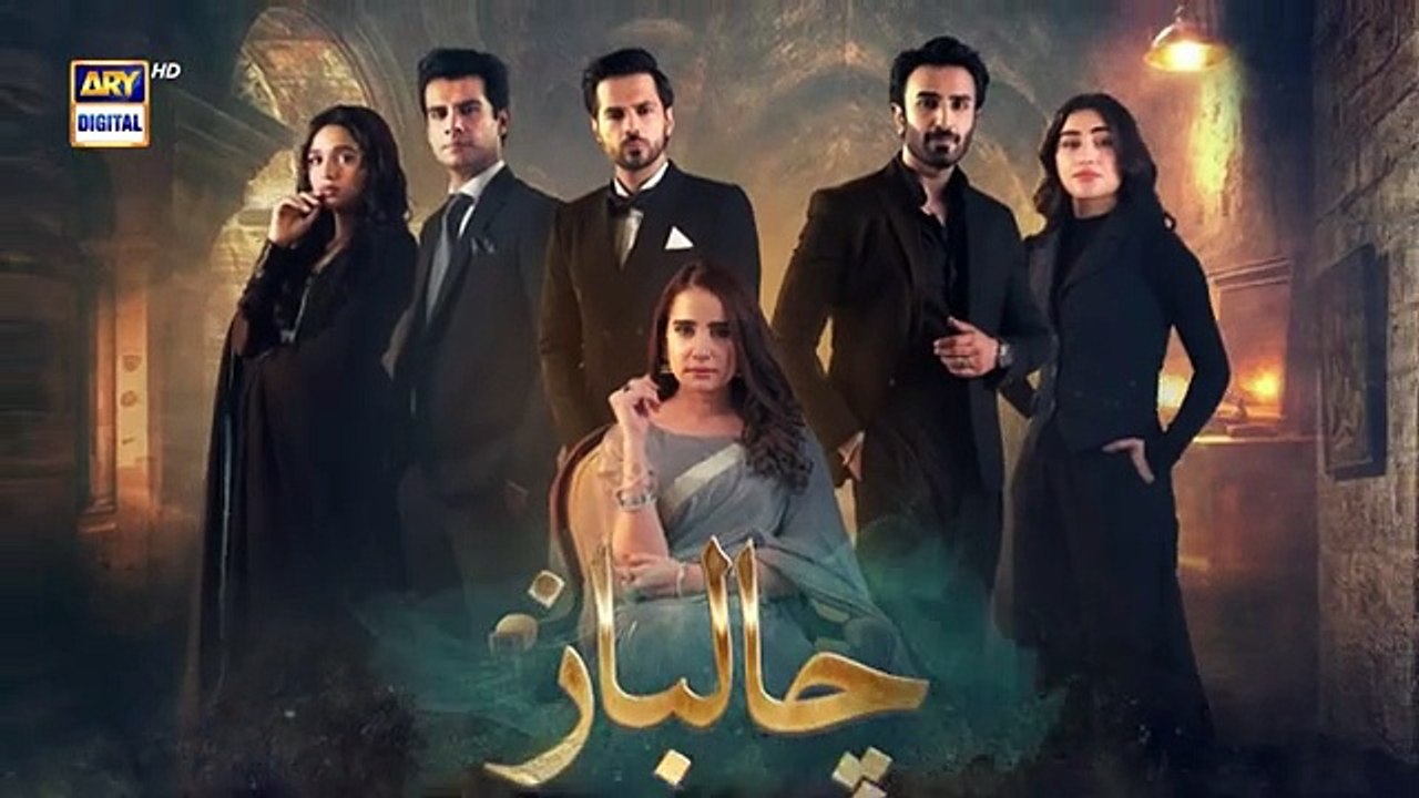 Chaalbaaz Episode 64 _ Teaser _ Saniya Samshad _ Zoha Tauqeer _ ARY Digital Drama
