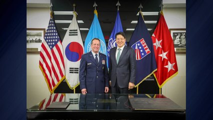 한미 SOFA 합동위 개최..."기지 반환 협의 신속 추진" / YTN