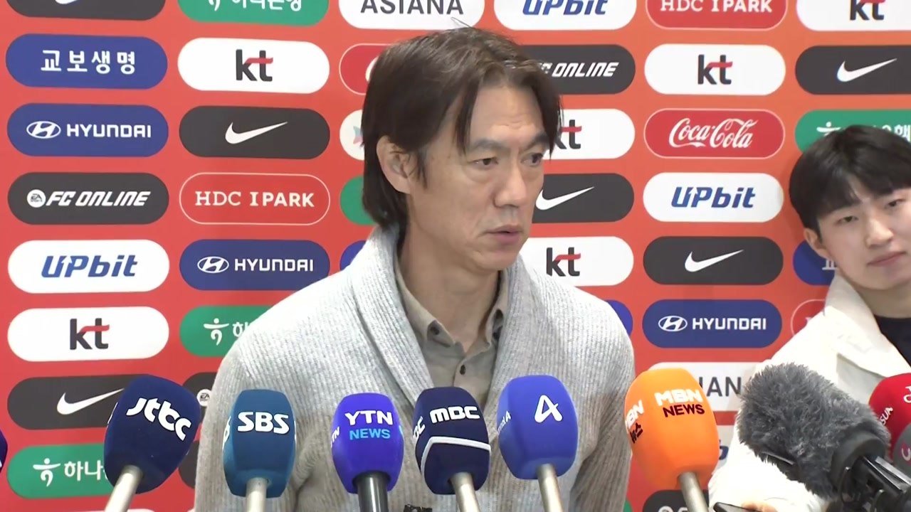 홍명보 감독 귀국 "쉬운 조 없다...베이스캠프 후보지 8곳 답사" / YTN