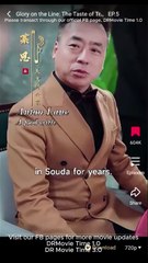 Glory On The Line - The Taste Of Triumph❤️