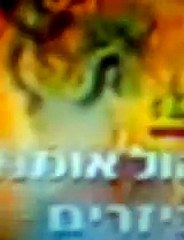 Eureeka castle gullah gullah island movie part 3