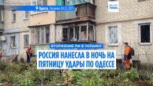 Российские удары отключили электричество и воду в Одессе