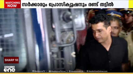 നടിയെ ആക്രമിച്ച കേസിലെ ശിക്ഷവിധിയെ ചൊല്ലി സർക്കാരും പ്രോസിക്യൂഷനും രണ്ട് തട്ടിൽ