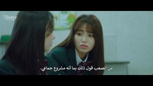 مسلسل هل تكوني مديرتي الحلقة 1 مترجمة الكوري