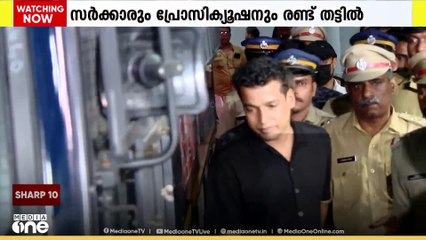 നടിയെ ആക്രമിച്ച കേസിലെ ശിക്ഷവിധിയെ ചൊല്ലി സർക്കാരും പ്രോസിക്യൂഷനും രണ്ട് തട്ടിൽ