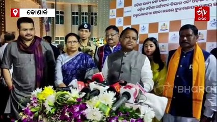 ରାମଚଣ୍ଡୀରେ ୱାଟରମ୍ୟାନସିପ୍ ଏବଂ ଲାଇଫଗାର୍ଡ ପ୍ରତିଷ୍ଠାନ OSWALIର ଉଦ୍‌ଘାଟନ କଲେ ମୁଖ୍ୟମନ୍ତ୍ରୀ