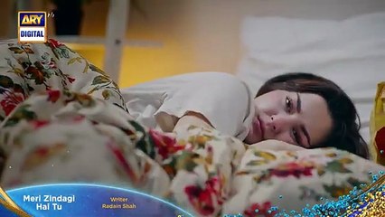 Meri Zindagi Hai Tu Episode 12 Promo - 12th December 2025 - ARY Digital