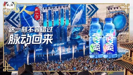 Xem Phim Phàm Nhân Tu Tiên Tập 172Vietsub Thuyết Minh Độc Quyền Tại  DIGITAL VANTAGE MEDIA LIMITED ✔