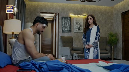 Madawa Episode 17 | 12 Dec 2025 | Omer Shahzad | Aiza Awan  | ARY Digital