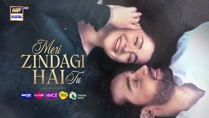 Meri Zindagi Hai Tu Episode 12 _ Teaser _ Hania Aamir _ Bilal Abbas Khan _ ARY Digital