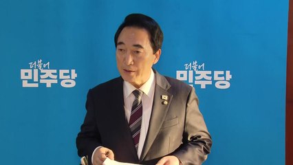 민주 "통일교 의혹 근거 부족...특검 요구 전형적 물타기" / YTN