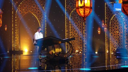 ما أجمل تلاوة المتسابق رضا محمد.. هدوء صوته يخلق حالة روحانية تملأ القلب راحة 💚