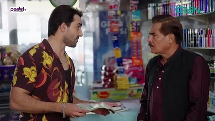 Aik Bhool Episode 73 - 12 December 2025 - Green TV Entertainment