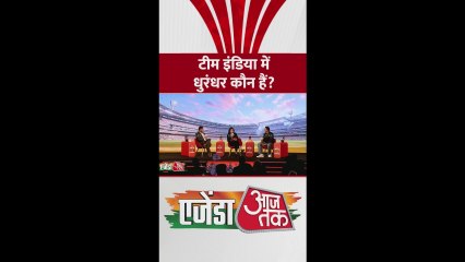 टीम इंडिया में कौन है धुरंधर? यशस्वी जायसवाल ने बताया